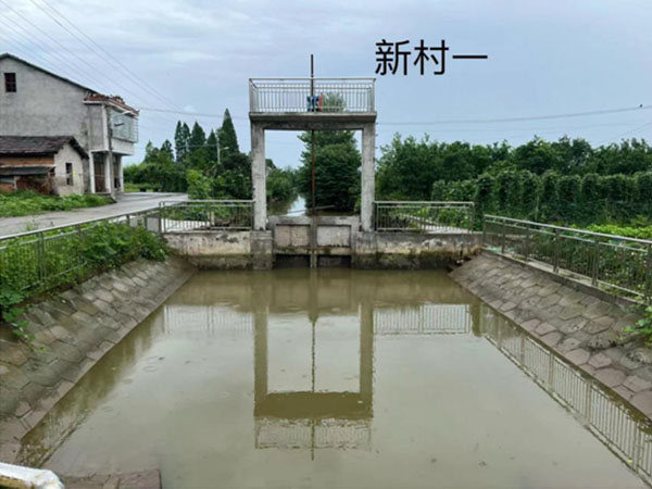 沅江市大通湖澇區（沅江部分）排澇能力建設項目(二期)2023年度實(shí)施項目第二標段新村一水閘